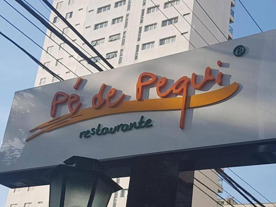 Flat Capitania Varam 143 Pitangueiras Guarujá Eksteriør bilde